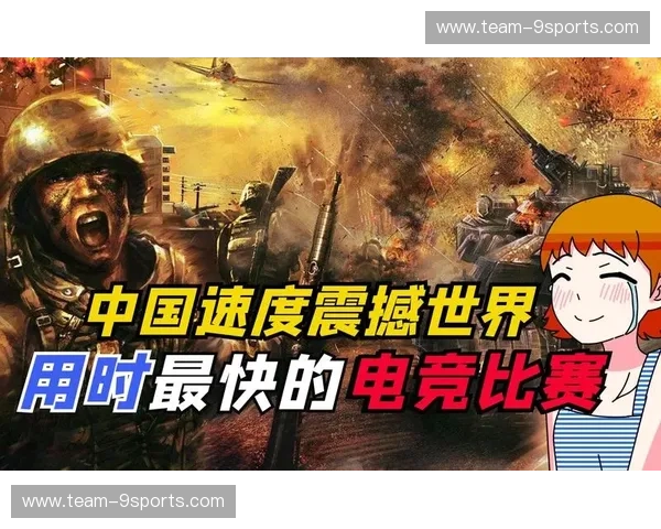 电竞首页—掌控比赛、社区与荣耀的入口